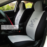 2015款雪弗兰赛欧3专用汽车座套 雪佛兰新赛欧3全包坐套四季用布
