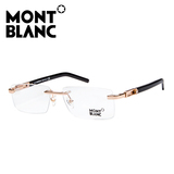 Montblanc万宝龙商务香港无框眼镜框架男近视眼镜经典弹簧腿MB398