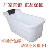 婴儿童保温浴缸亚克力小浴缸 多色独立式贵妃浴缸1.1米1.2米1.3