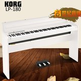 KORG科音电钢琴LP-180 立式电子数码钢琴88键重锤 SP180升级款