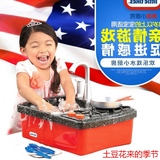 美国小泰克欢乐戏水小厨房 宝宝戏水玩具 儿童过家家洗碗池玩水池