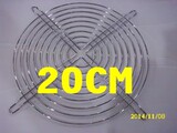 20CM厘米200mm毫米风扇专用镀铬环保不锈钢金属防护网罩（弯角）