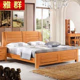 现代纯实木床中式双人床1.8米 榉木单人床1.5米北欧实木储物床C41