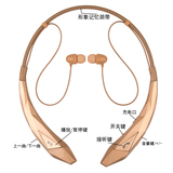 头戴式无线运动蓝牙耳机4.0立体声重低音颈挂式跑步手机电脑通用