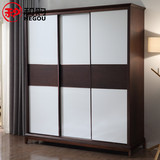 和购卧室家具 北欧实木质衣柜 楸木移门推拉门 板式三门衣柜HG501