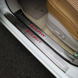 一汽欧朗森雅S80 M80夏利N5 N7威志V5 V2改装专用门槛条迎宾踏板
