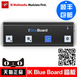 IK Multimedia iRig Blueboard 蓝牙无线MIDI控制器
