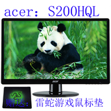Acer/宏碁S200hql 19.5英寸超薄LED显示器液晶屏18.5 19同款k202