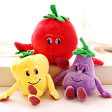 可爱卡通水果蔬菜公仔 西红柿茄子毛绒玩具 儿童早教布娃娃礼品