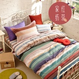 新款学生1米2床宿舍床铺全棉三件套舒适保暖欧式韩版床单床上用品