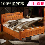 现代中式高档橡木床全实木双人床简约高箱储物1.5/1.8米木质大床