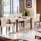 伸缩餐桌椅组合小户型折叠餐桌实木胡桃色钢化玻璃6人餐台