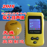 探鱼器无线声纳水下可视高清钓鱼探测器手机鱼具户外垂钓鱼群渔具