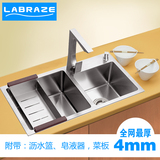 德国LABRAZE 304不锈钢水槽 双槽 厨房水盆 加厚水槽套餐