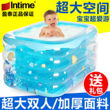 宝宝游泳池充气婴儿童游泳桶大型加高加厚保温家用海洋球池浴缸
