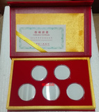 2016年贺岁生肖猴年纪念币5枚空盒 高档红丝绸木板礼盒配内垫圆盒