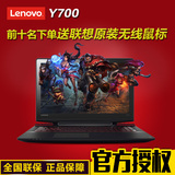 Lenovo/联想 Y700 -17ISKi7四核GTX960M独显游戏本手提笔记本电脑