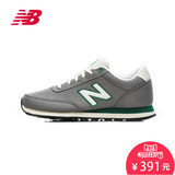 New Balance/NB 501系列 男鞋复古跑步鞋运动休闲鞋ML501SFV