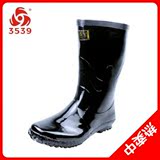 官方正品3539男士橡胶雨鞋户外作业防水套鞋旅行劳动雨靴中筒水靴
