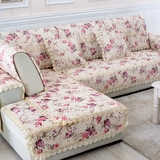 新款防滑沙发垫简约现代布艺沙发坐垫欧式四季定做实木沙发套罩巾