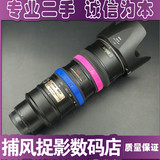 Nikon/尼康 70-200 mm 2.8G VR远摄变焦镜头小竹炮大三元