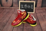 正品 李宁赞助CBA赞助球员版孙悦同款迷彩色超轻十 音速3篮球鞋