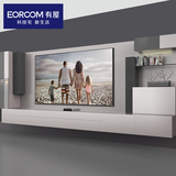 有屋虫洞1.0 定制电视柜全屋现代智能组合家具简约客厅电视机柜