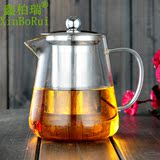 加厚耐热玻璃泡茶壶煮水果红花茶壶不锈钢过滤玻璃功夫茶具整套装