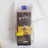 泰国代购原装进口 高盛 纯黑咖啡无糖低脂苦咖啡100g 50条