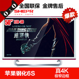 PK小米电视机2高清4K32寸led液晶电视机3d平板电视32寸智能wifi