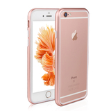 苹果iphone6s/plus手机壳新款硅胶金属双层边框创意diy简约男女款