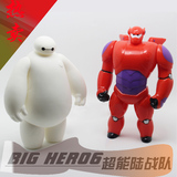 大白公仔bighero6超能陆战队正版玩偶白胖子儿童玩具baymax机器人