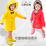 韩国 儿童雨衣男女童2 3 4 6岁 可爱防水幼儿园宝宝雨衣男女小童