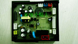 奥特朗热水器电脑板维修配件 DSF463/468主板控制板 原厂配件