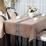 欧式奢华餐桌布艺简约现代正长方形茶几台布中式红木家具桌巾订做