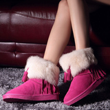 2016冬季新款  兔毛流苏防水雪地靴 短靴 短筒平跟 女式真皮靴子