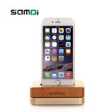 SaMDi 苹果iphone6 充电底座 实木金属支架 iPhone5S 4s桌面座充
