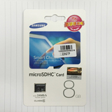 正品包邮三星相机手机内存卡c6 class6 8g存储卡 tf卡 microSD卡