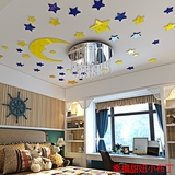 星星创意卡通3D天花板镜面立体墙贴儿童房吊顶客厅卧室背景墙装饰