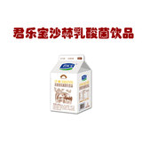 【菜团】牛奶酸奶君乐宝沙棘乳酸菌乳饮品436ml*5盒包邮kTv专供