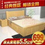 实木床1.8木床松木床双人床单人床儿童床储物床高箱床/低箱床婚床