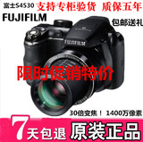 Fujifilm/富士 FinePix S4500/S8200/SL1000 长焦数码相机 小单反