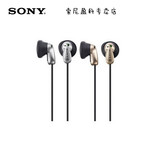 Sony/索尼 MDR-E8LP耳塞式耳机手机耳机MP3耳机清晰音质国行正品