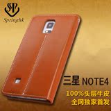 springhk三星Note4真皮套三星note4手机壳n9100手机套n9100保护壳