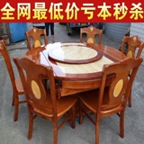 大理石餐桌多功能可伸缩折叠圆桌子爆款实木家具特价餐桌椅组合