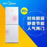 美的Midea 一级节能静音 妙趣面板 172升双门电冰箱BCD-172CM(E)