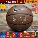 Nike耐克篮球乔丹签名软牛皮lanqiu室内外水泥地通用耐磨专柜包邮