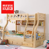 聚顾家家居北欧式儿童床双层上下床高低床带护栏进口实木床PT001B