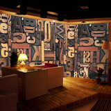3D立体木纹字母背景墙纸个性艺术大型壁画咖啡馆餐厅酒吧网咖壁纸