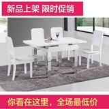 小户型钢化冰花玻璃餐桌椅组合不锈钢实木可折叠伸缩家用餐桌家具